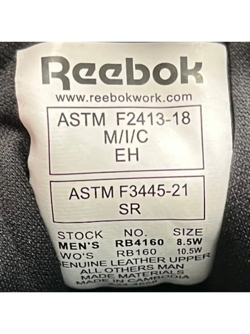 Reebok BB4500 Low Mens Size 8.5W Black Leather Composite Toe Safety Work Shoes